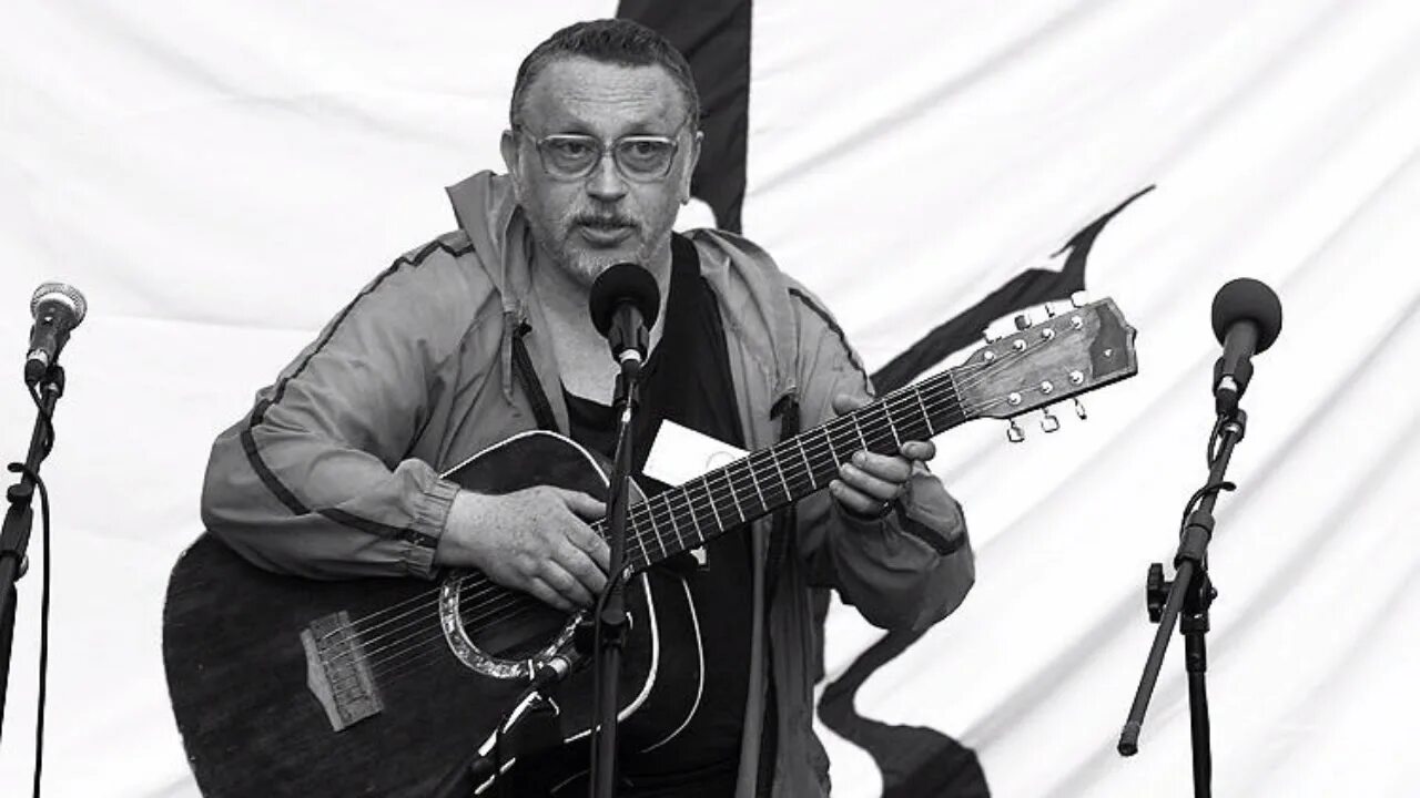 Что такое бард. Ланцберг бард.
