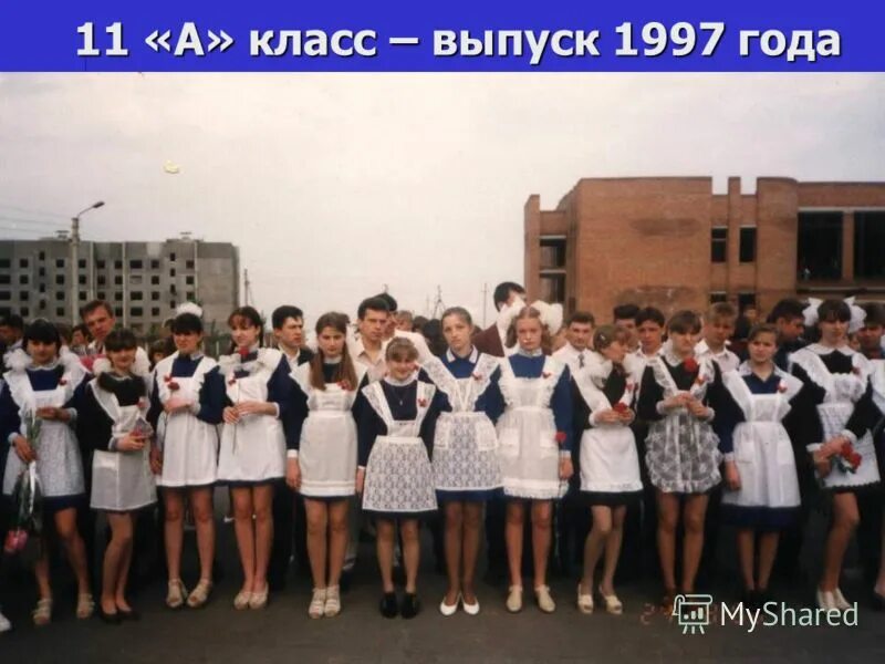 школа номер 3 воронеж. школа номер 3 усмань. новая усмань школа 3. школа 3 воронеж новая усмань. родная школа.