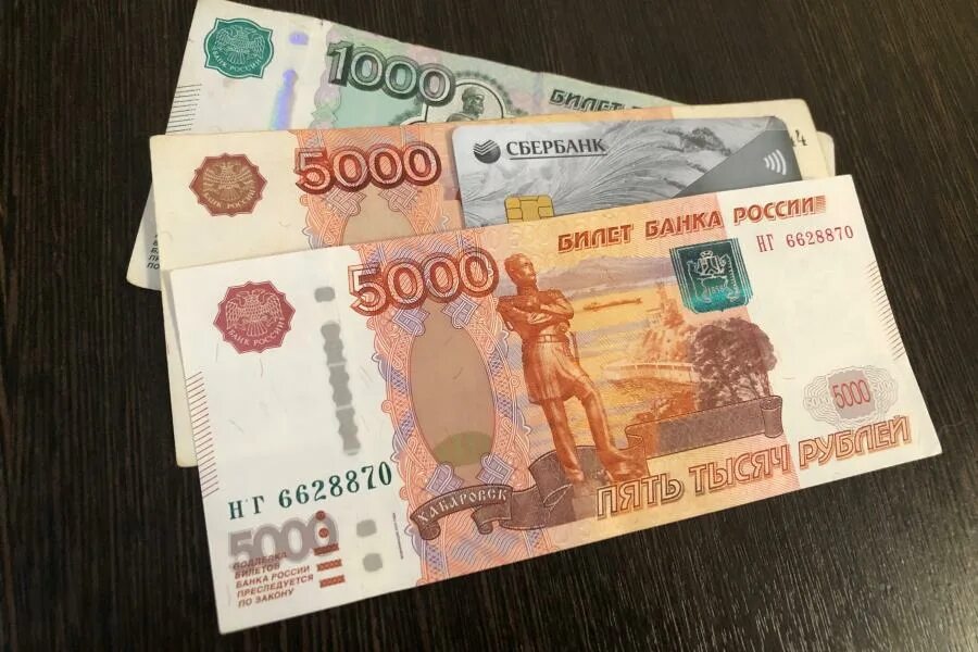 Купюра 3000 рублей. Российские деньги. 3000 Рублей картинка. Деньги рубли. 3000 рублей на карту