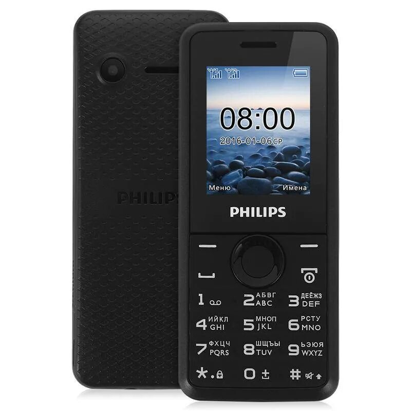 Купить мобильный телефон philips