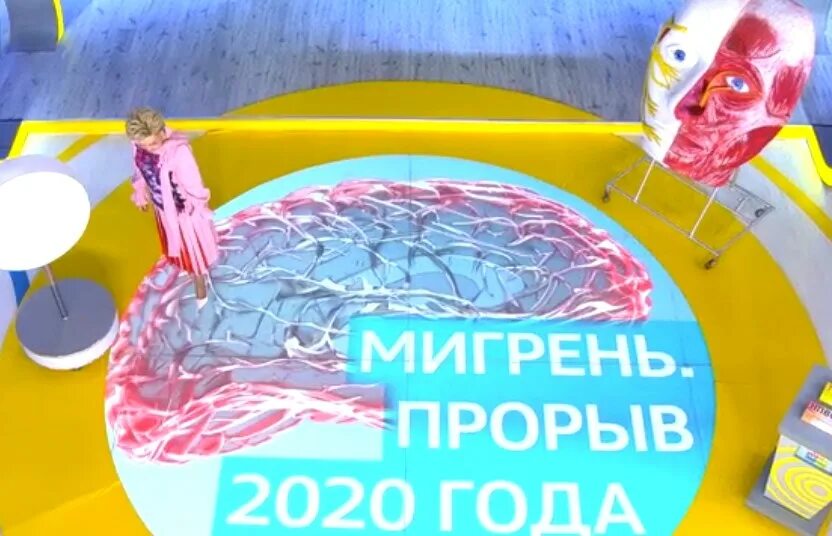 Жить здорово февраль 2024. Здоровье с Еленой Малышевой 2017.