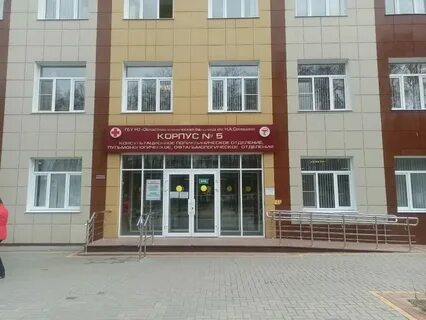 Семашко 1 индекс