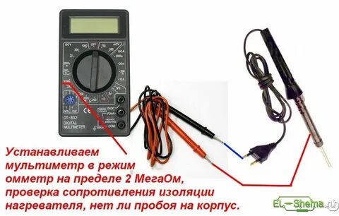 Мегаом на мультиметре