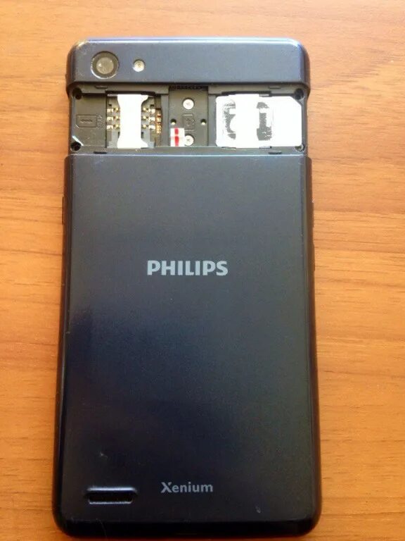 Смартфон Philips w6610. Philips Xenium w6610. Philips 6610. Новый Филипс 6610.