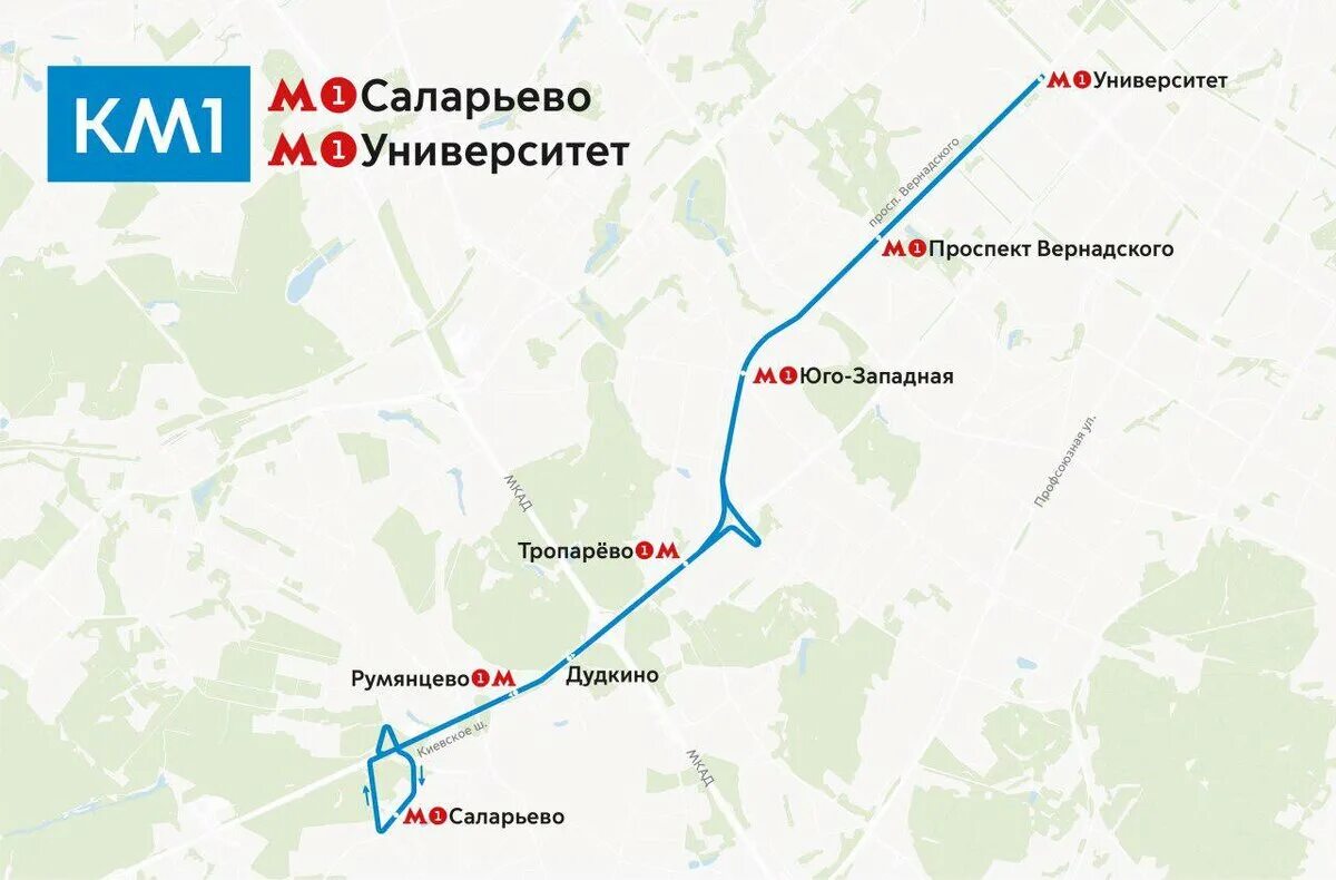Саларьево как добраться на метро. Автовокзал на станции метро саларьево. линия метро саларьево. маршрут метро саларьево. автобусная станция метро саларьево.