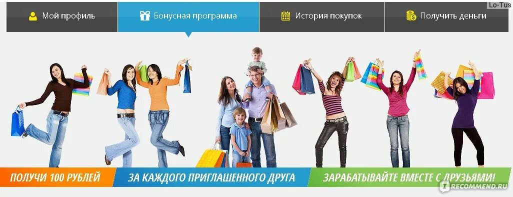 Зарабатывай вместе с друзьями. Принимаю заказы на духи. Ваш любимый сайт. Ваш любимый сайт. Ваш любимый сайт.