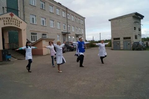Мишкинская црб курганская область