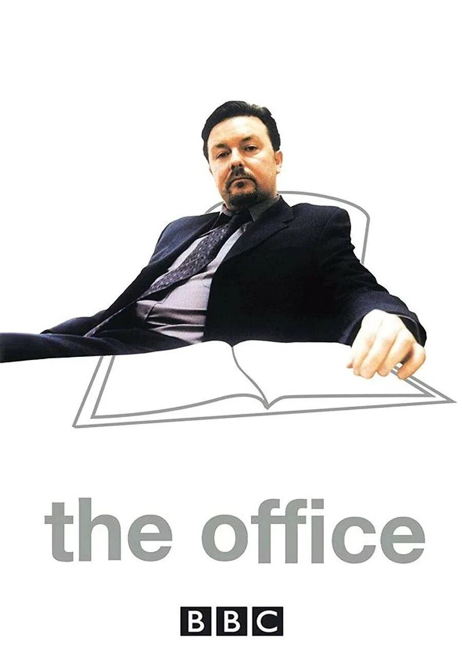 Office uk. Office 2001.