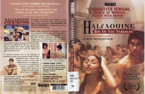 Halfaouine: Boy of the Terraces (1990) - front back.