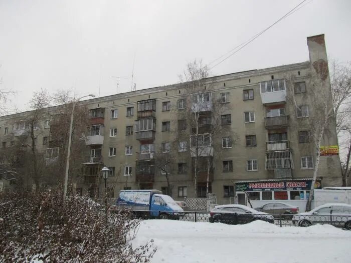 Челюскина 33. Челюскина 33. Новокузнецк челюскина 13. Челюскинцев, 33а. Челюскина 35 казань.