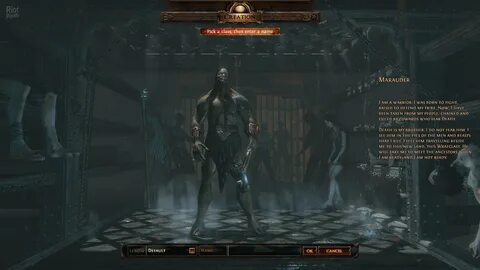 Ardor exile pro