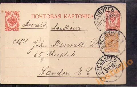 Первая карточка