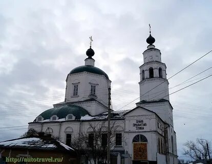 Троицкое курск