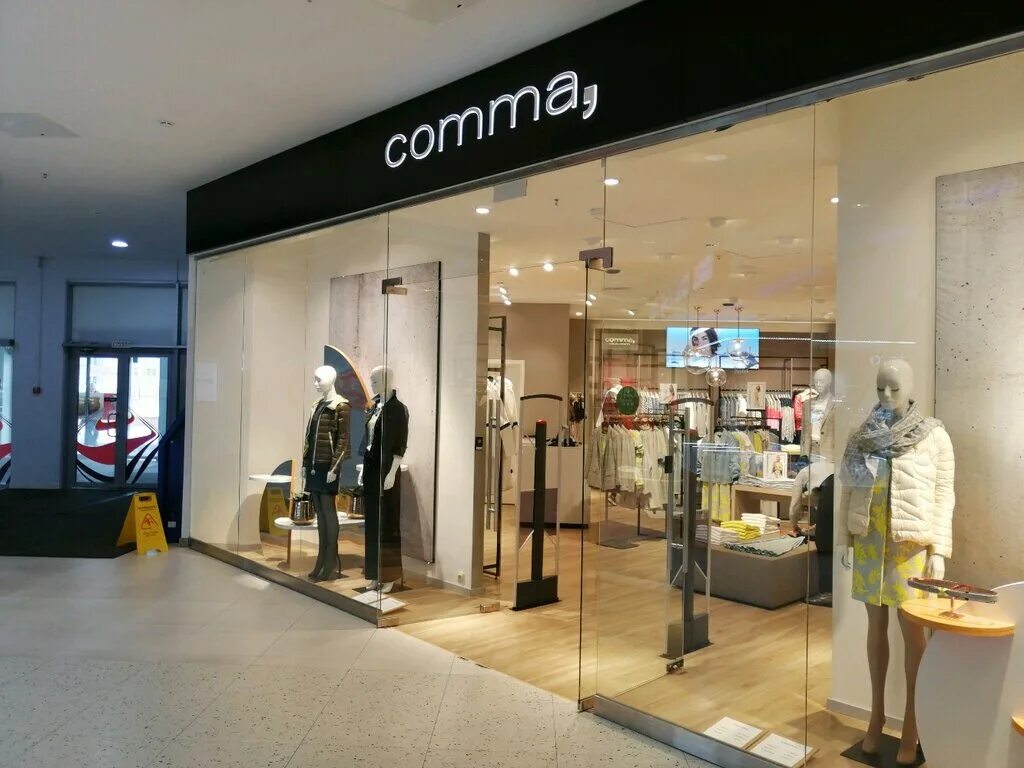 Comma бренд одежды. Комма логотип бренда одежды. Comma бренд одежды. Comma планета красноярск. Comma логотип масла.