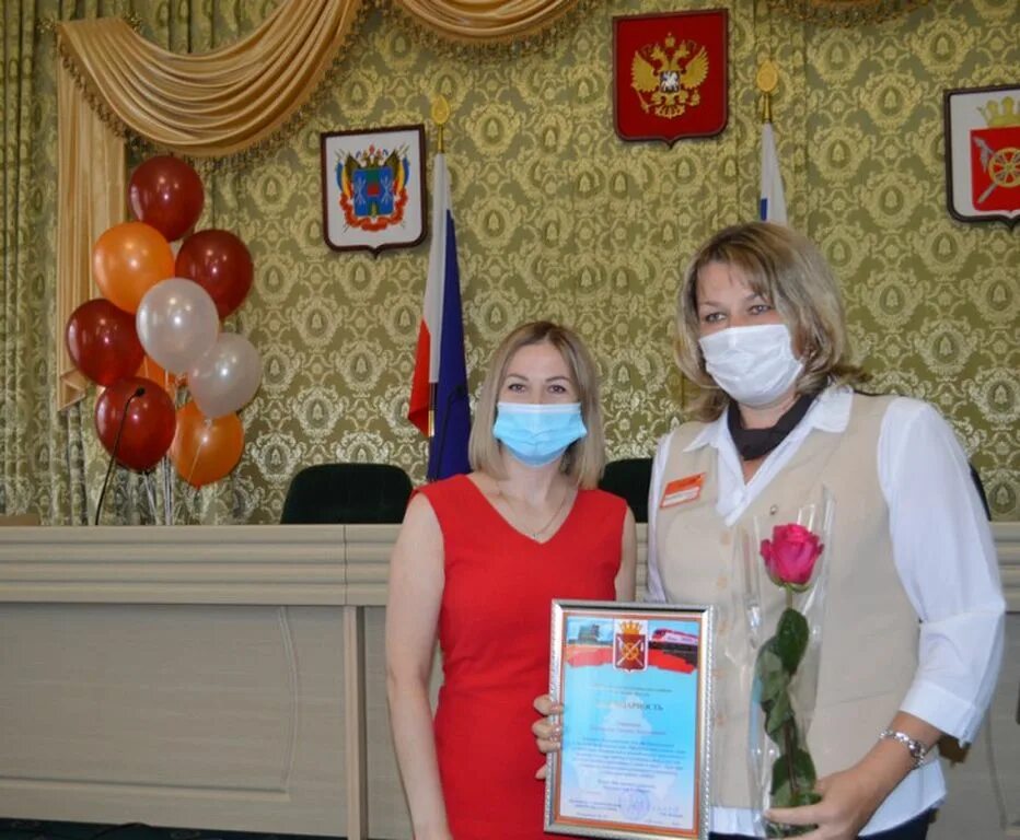 Мфц мелиховская 4а. Мелиховская 4а мфц. Курчатов, пр-кт. Мелиховская 4а мфц. Мелиховская 4а мфц.