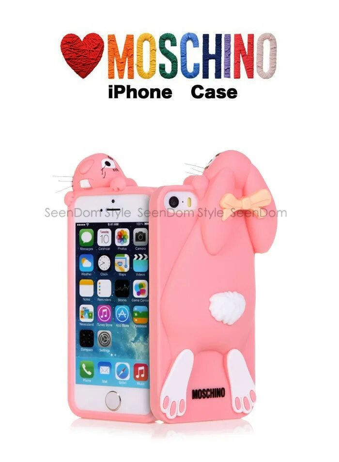 Силиконовые чехлы для телефонов. Чехлы для iphone 5 Moschino. Чехол для iphone 7 Moschino. Чехол на айфон 6 с Москино. Чехол силиконовый.