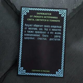 Темнота друг молодежи в темноте не видно