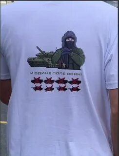 Алеша один в поле воин