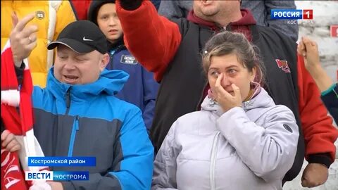 Кострома 10 октября