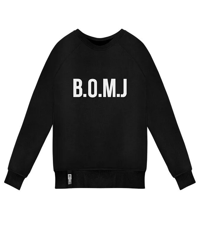 B o m b s. Bomj jolybell. Толстовка bomj. Свитшот. Кофта b o m j.