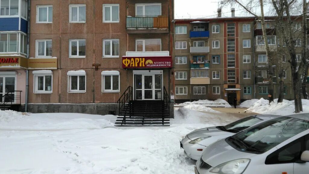 ангарск 13 мкр. ангарск 13 мкр. ангарск, 22-й микрорайон, 13. ангарск 13 мкр. 13 микрорайон ангарск.