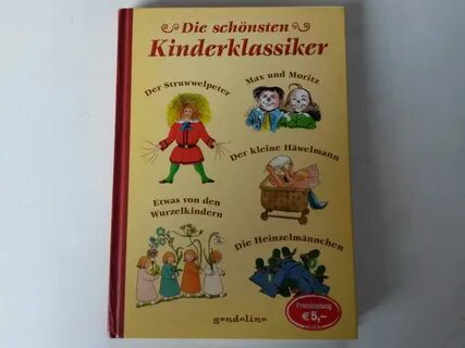 Играй книгу 2