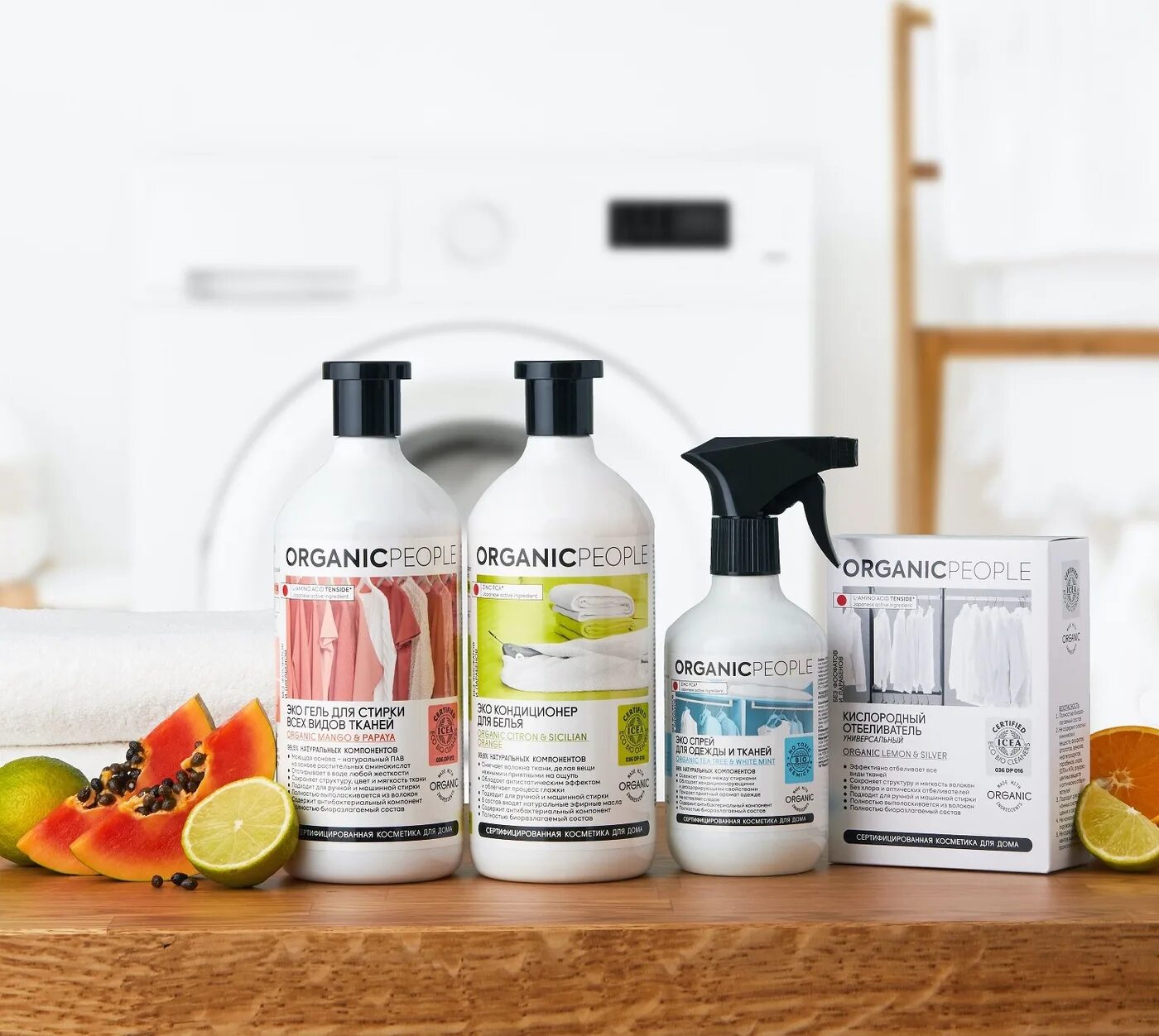 Organic shop детская косметика. Nexxt professional королевское масло-люкс для волос 30 мл. Propolia. Indigo style organic active oil. Крем canaan.