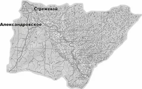 Омская область село александровское