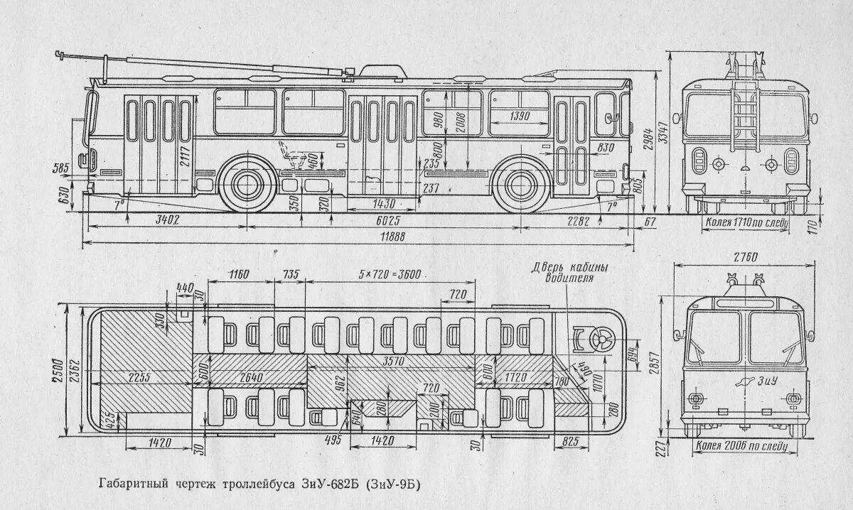 Мощность троллейбуса квт. Троллейбус ЗИУ 682. Чертежи троллейбусов ЗИУ 682г 016.04. Троллейбус ЗИУ 682 схема. Чертеж троллейбуса ЗИУ 682 Б.