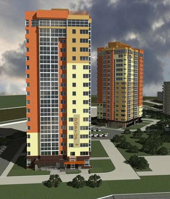 ук микрорайон радуга