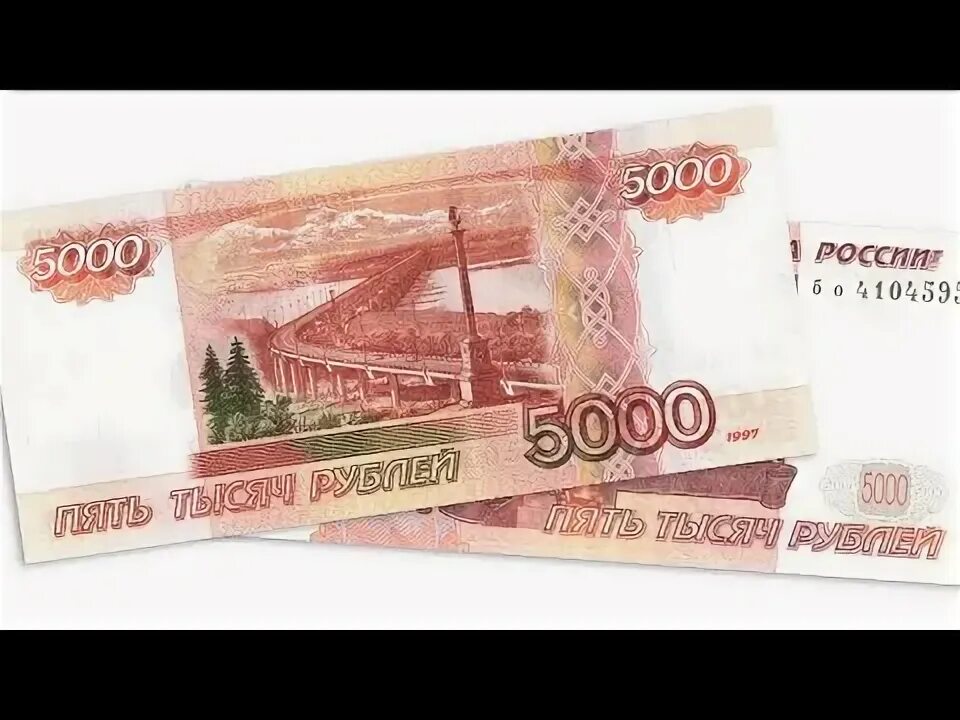 Как получить 10000 до 18