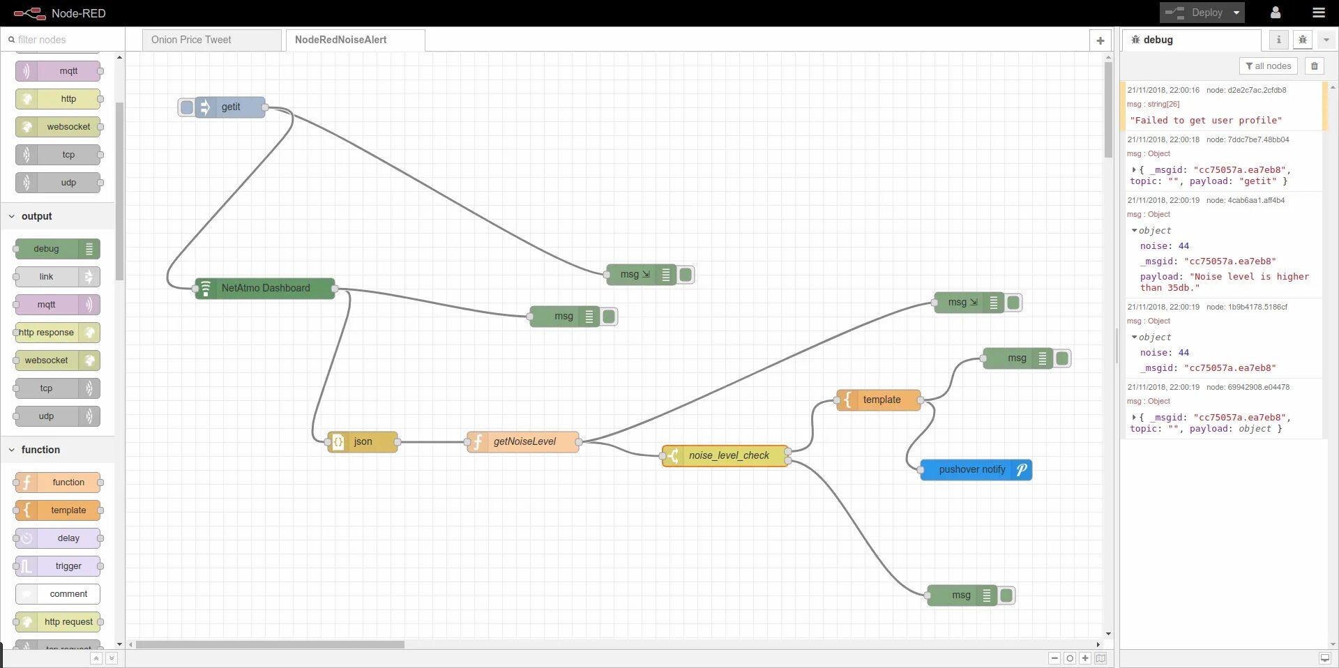 Как подключить node js