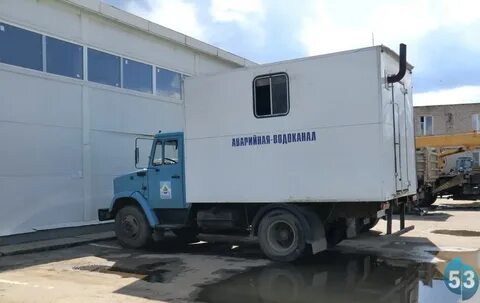Новгородский водоканал телефон