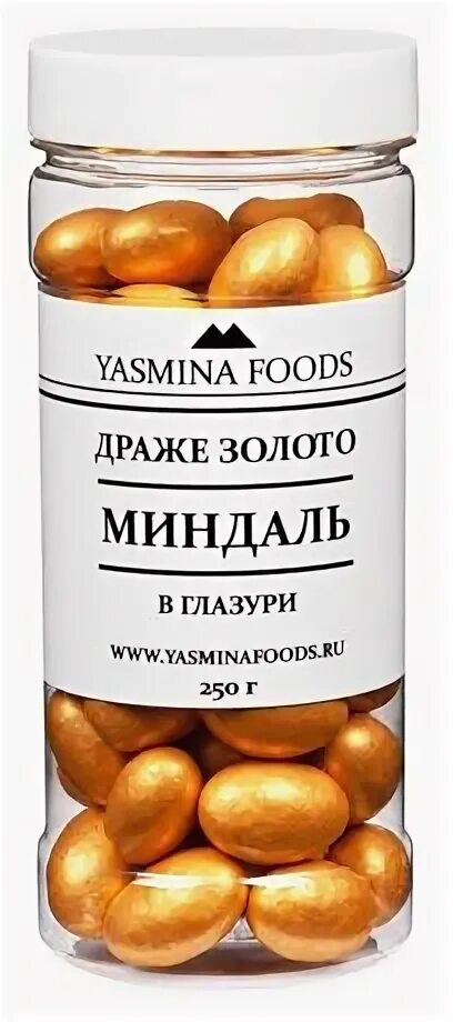 миндаль в золотой глазури. лекарственные формы лекарственных препаратов. Indometatsin draje рецепт драже. драже путь введения. рецепт драже.