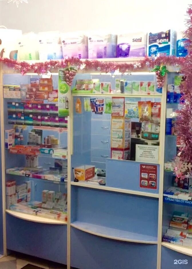 Клевер продуктовый. Аптека 36,6 бежецк. Аптека фарма франшиза. Аптека клевер волгоград. Клеверфарм дмитров аптека.