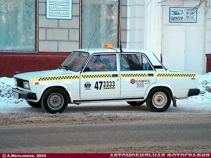 Таксист 7