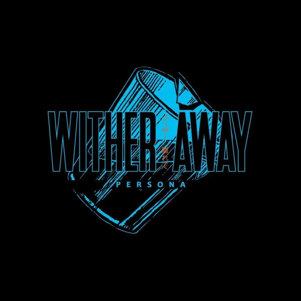 Wither away. Wither away