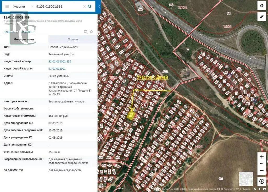 Медик 2 Севастополь СНТ на карте. Севастополь садоводческое товарищество площадь участка сот. Кадастровый номер Севастополь. СНТ медик Севастополь на карте. Кадастровая карта севастополя 2024г