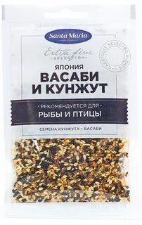 Кунжут птицам можно