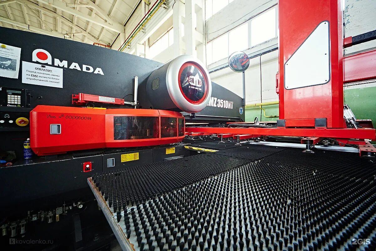 Стальпрокат брянск. Стальпрокат томилино. Компания стальпрокат. Ооо стальпрокат томилино. Легированная сталь в трансформаторах.