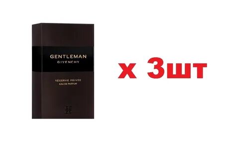 Gentleman reserve privee