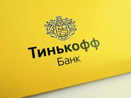 Банке они будут в лучшем