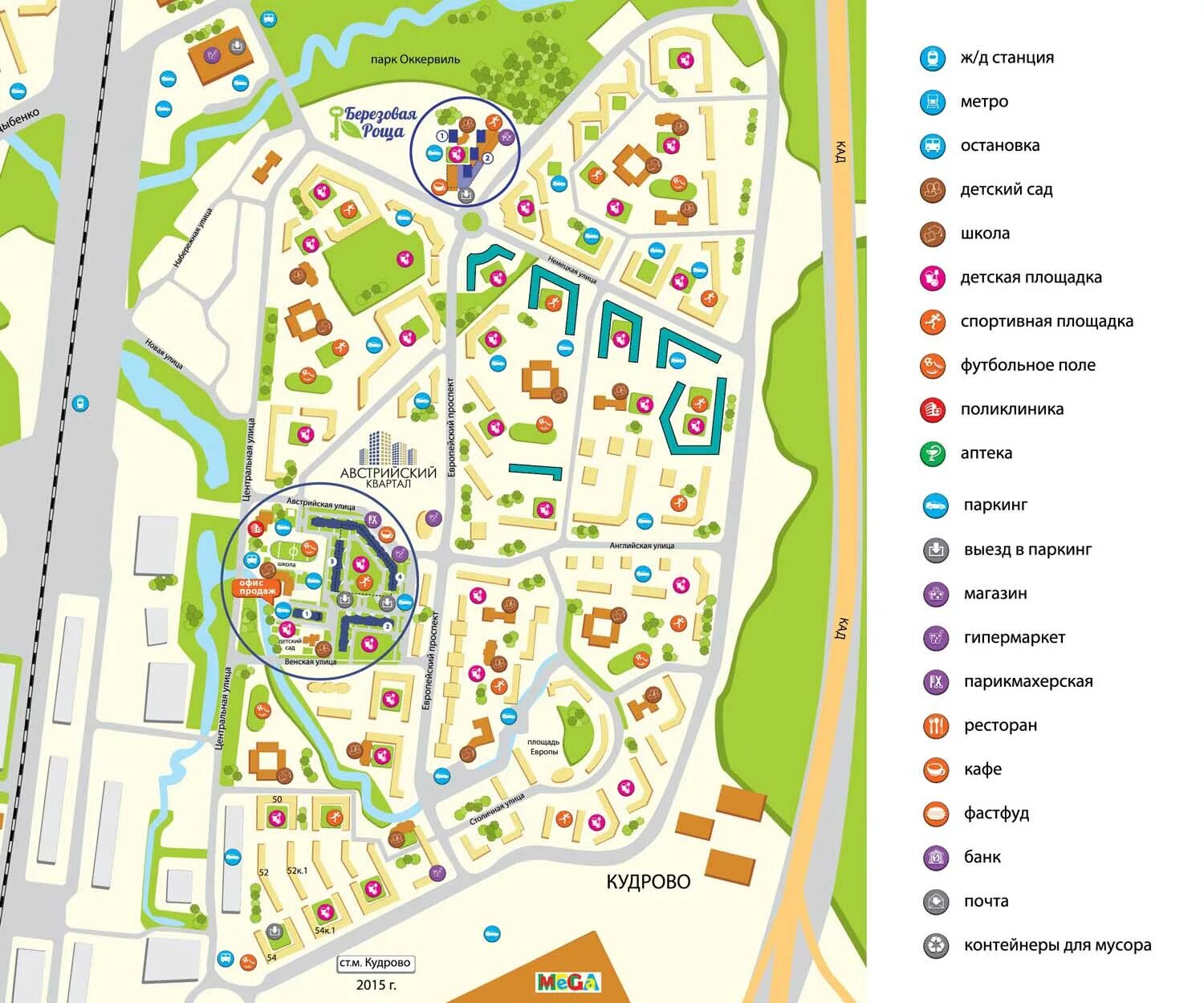 кудрово на карте. карта кудрово с улицами и домами и метро. кудрово карта города. мост через оккервиль в кудрово план. спб кудрово план застройки.