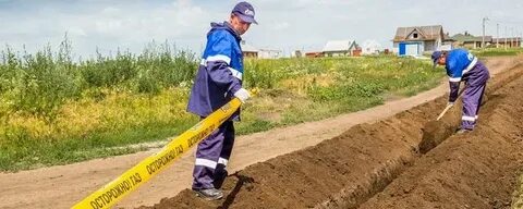 Построено 56 1 км газопровода что составило