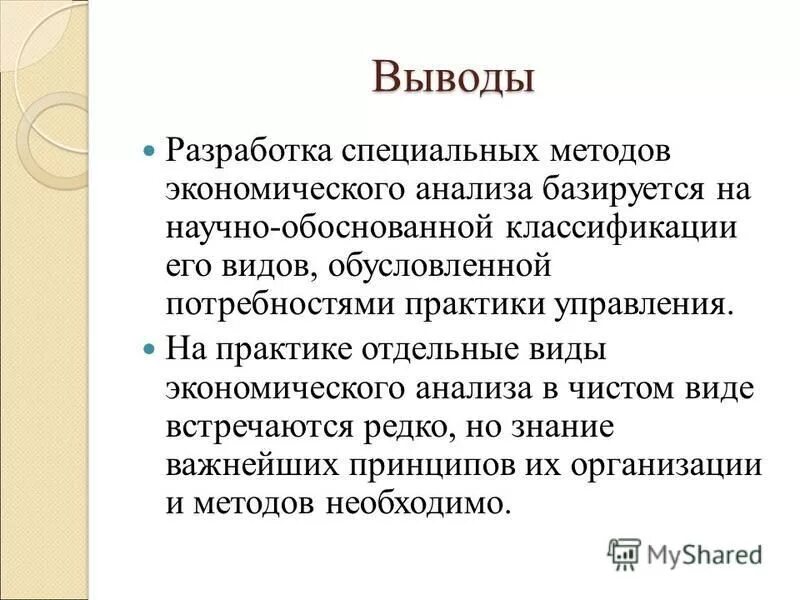шкаф бухгалтерский практик sl-65t. шкаф кассира амв-140/10. практик отдельный. шкаф кассира практик amb-45/6. шкаф архивный практик sl-65t.