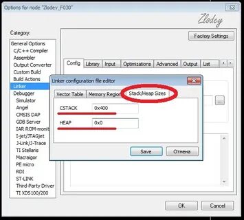Add compile options