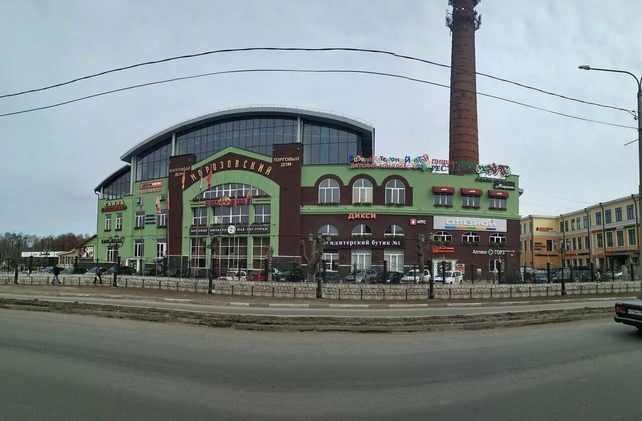 детский развлекательный центр в ногинске морозовский. маяк ногинск. морозовский ногинск детский. тц морозовский ногинск магазины. космостар ногинск тц богородский.
