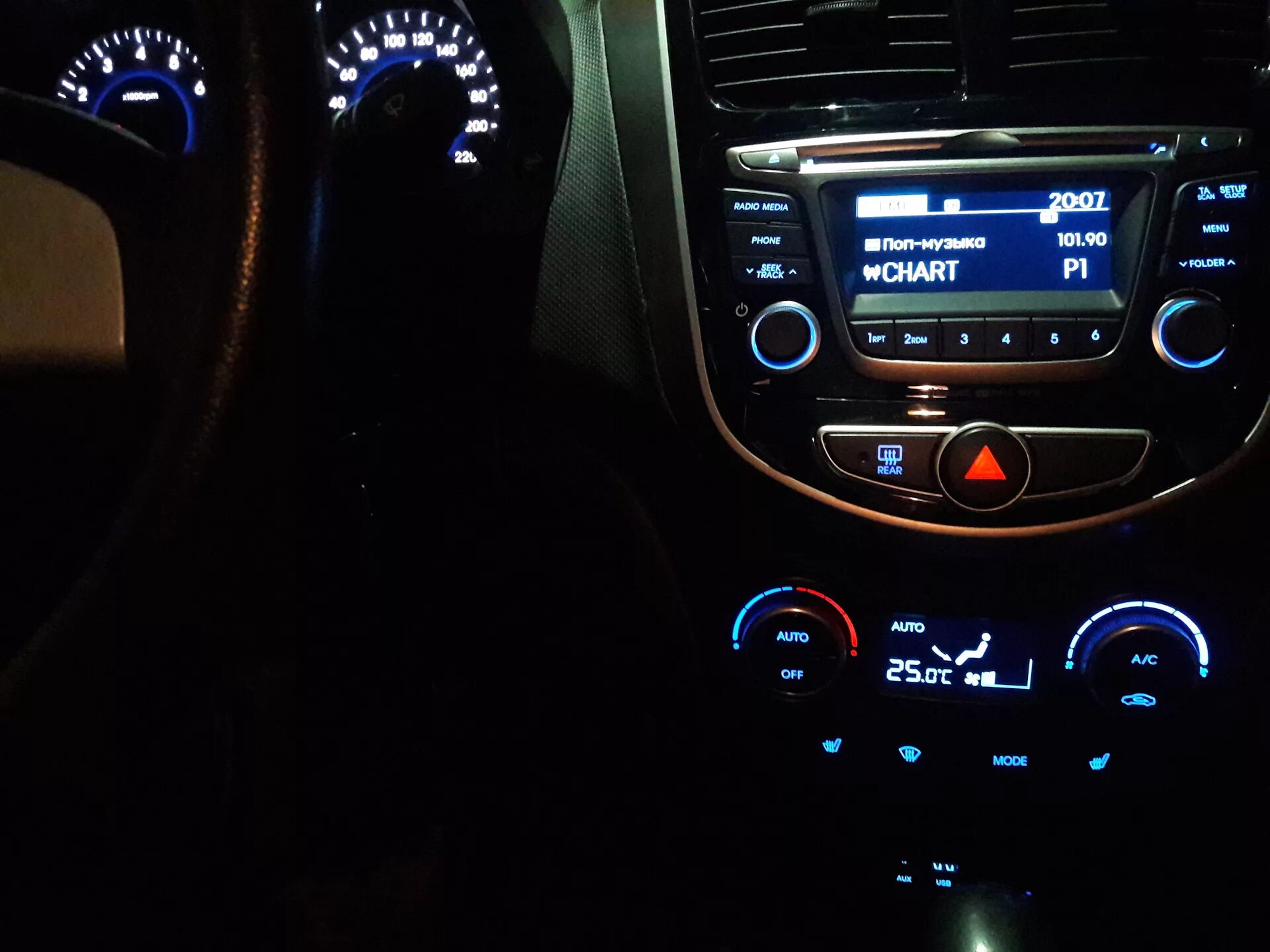 Климат контроль хендай солярис 2012. Климат солярис 1. Климат солярис 1. Климыткатроль hyundai solaris. Hyundai solaris климат контроль.