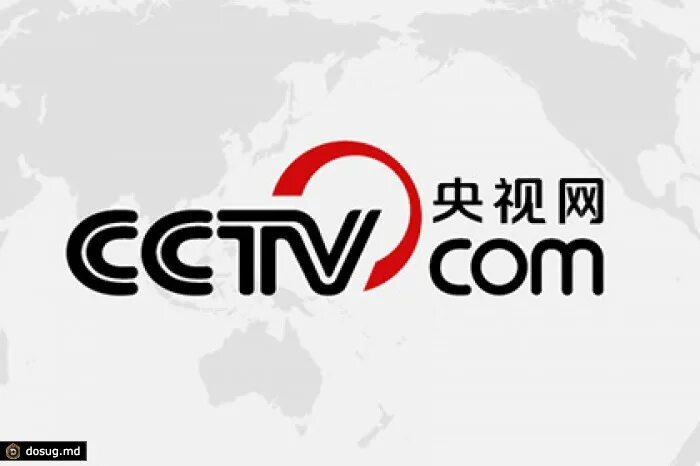 Лого CCTV China. Логотипы китайских телевизоров. Китайский канал CCTV. Медиа каналы Китай.