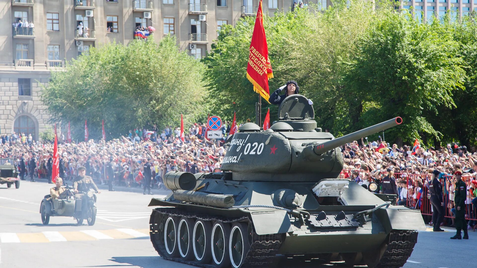 Видео парад 9. Парад Победы 2022 Волгоград. Парад Победы 9 мая в городе Волгограде. Современный парад Победы. Что такое день Победы это праздничный парад.